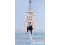 GDSTARCosmopolitan China Magazine Wang Yibo King Ichi One Ebow Cover August 2021 Issue Give Postcard Gift - BB5JDPK7A