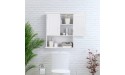 GLACER Wall Mounted Storage Cabinet Bathroom Medicine Cabinet with Adjustable Shelf and Double Doors Wall Cabinet for Bathroom Living Room Kitchen or Entryway 23.5 x 8 x 28 inches White - B7MYZSR4H